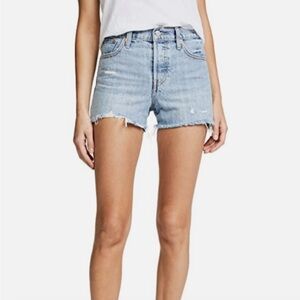Levi wedgie short